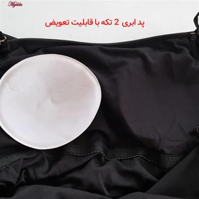 مایو زنانه مدل یقه دلبری گیپوری رنگ مشکی شین کد 5290-2011