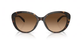 عینک آفتابی کوچ Coach HC8348U