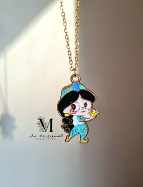 گردنبند عروسکی دخترانه طرح پرنسس های دیزنی ارسال رایگان