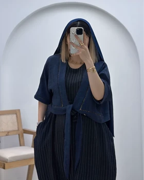 اورال راه‌راه