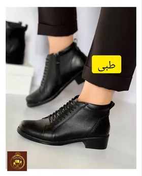 بوت طبی زنانه بندی اسپرت فریا