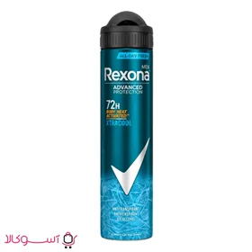 اسپری ضدتعریق مردانه رکسونا مدل XtraCool حجم 200 میل