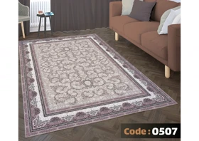 روفرشی کشدار ترک کد 0507