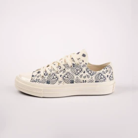 کفش کانورس مدل باندانا /converse A15752