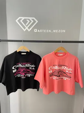 تیشرت قواره دار classic