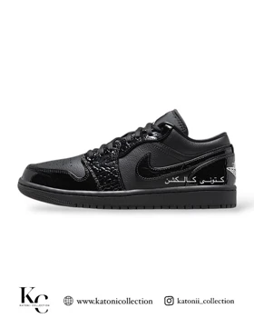کتانی ویتنامی ایر جردن وان لو بلک فانتوم Nike Air Jordan 1 Low SE elephant black