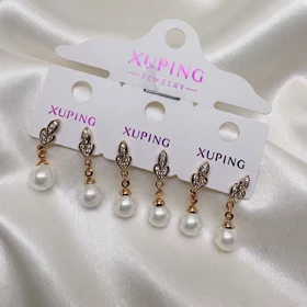 گوشواره ژوپینگ مدل «برگ و مروارید» | رقص مروارید زیر سایه درخشان