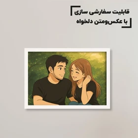 تابلو هنری انیمه‌ای سفارشی