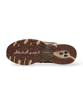 کتانی ویتنامی نیوبالانس 530 قهوه ایی New balance 530 Dark Mushroom