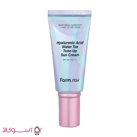 ضد آفتاب آبرسان فارم استی مدل All In One حجم 60 میل