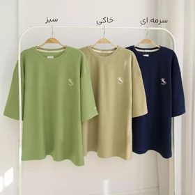 تیشرت 1002308