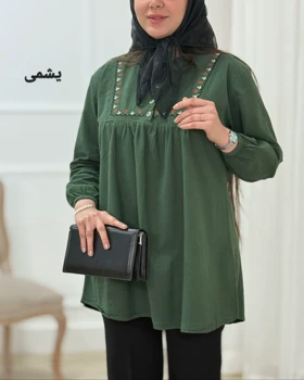 تونیک بهار کد محصول 1617