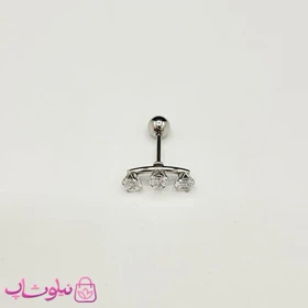 پیرسینگ گوش طرح سه نگین دایره ای سفید کد 89