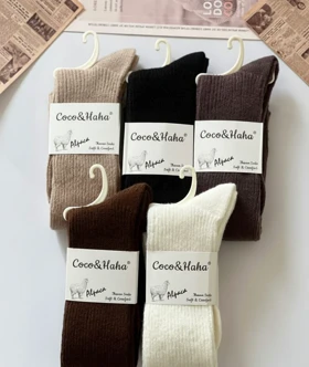 جوراب لاما رنگی 1211