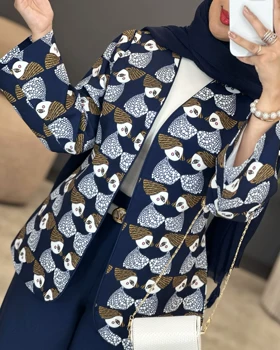 کت و شلوار پاپیون رسمی مازراتی