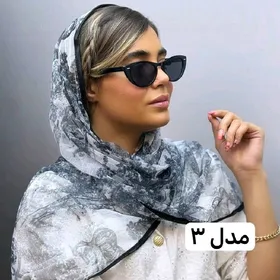 شال توری
