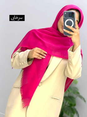 روسری نخی درنا کد 11024 (سرخابی)