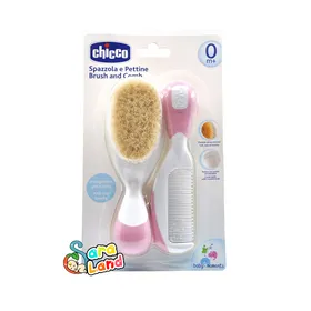 ست شانه و برس چیکو Chicco اورجینال