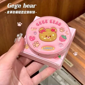 پودر فشرده تثبیت‌کننده سبک و نرم Gege bear