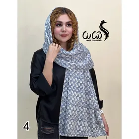 شال کد 1496/2