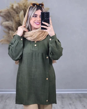 تونیک صوفیا