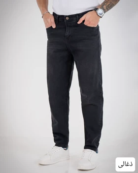 شلوارمردانه جین بوی فرند رویال_کد4717