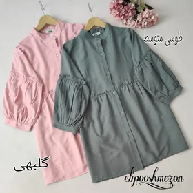A977- مانتو فانتینی