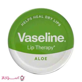 کرم نرم کننده لب وازلین مدل aloe حجم 20 میلی لیتر
