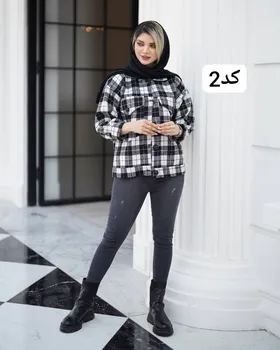 شکت چهارخونه کد 1362
