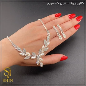 نیم‌ست نگین‌دار کد nzn29