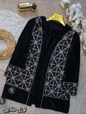 کت مجلسی سوزندوزی مینوس
