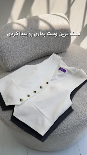 جلیقه لینن