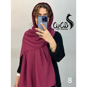 شال کد 867