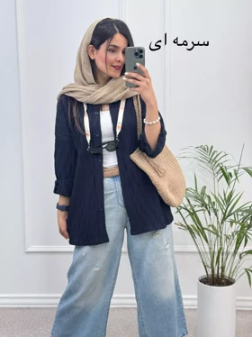 مانتو شومیزی ریرا