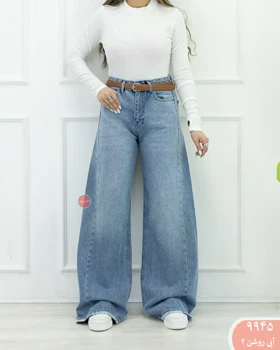 شلوار جین شافل رویال 9945