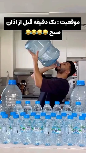 ست فنردار