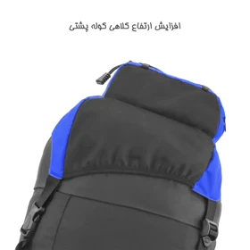 کوله پشتی کوهنوردی 75 لیتری فوروارد کد FCLT431 - CAMPING PLUS