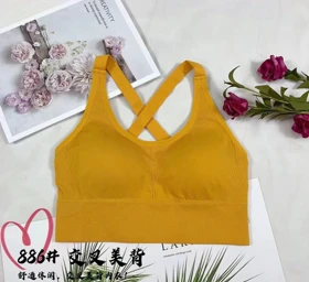 نیم‌تنه ورزشی طرح هانا