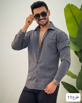 پیراهن مردانه استین بلند پلاس_کد4307