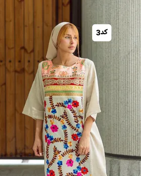کفتان تابستانه کد 0318