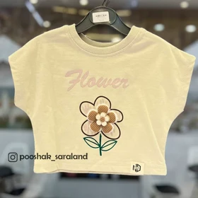 تیشرت کراپ بیسیک نوزاد قواره باکسی 1 تا 5 سال