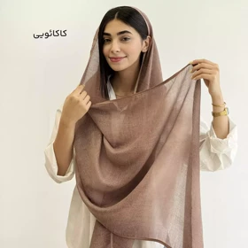 شال 1003914