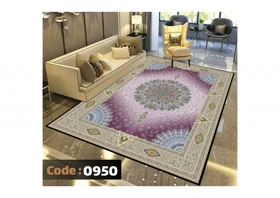 روفرشی کشدار ترک کد 0950