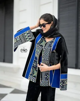 ست کت شلوار Sitta