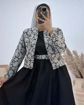 ست سه تیکه