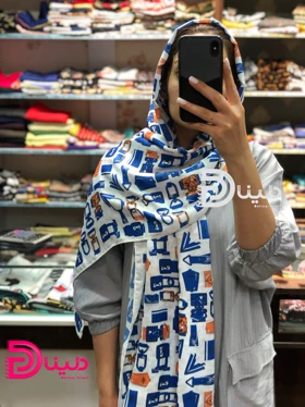 شال نخی طرح lv