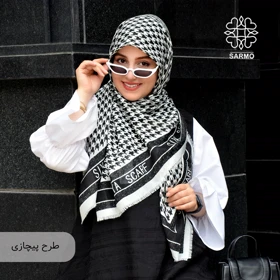 روسری نخ پنبه پیچازی