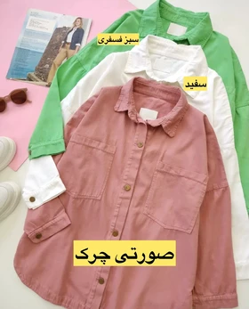 مانتو کتی کتان زارا زنانه