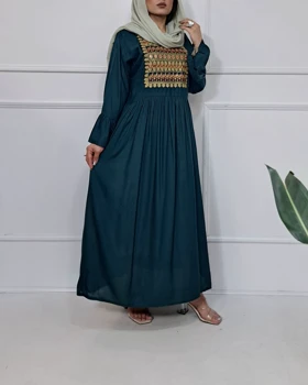 پیراهن کایرا _ کد محصول 1269