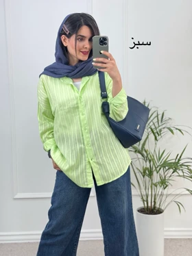 مانتو شومیزی لاوین